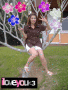 I am Audy