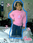 Nanina