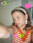 MMA PTiiTE SOEUR