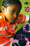 i ♥u