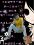 Grafica con effetti glitter di Myspace