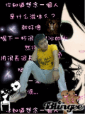 Animated Picture
