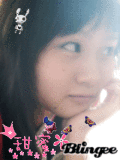 SWEET