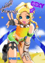 Rikku 