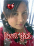 devl girl