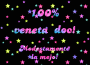 mejove