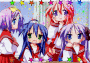 lucky star