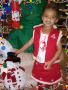 ANEICEIA I LOVE YOU