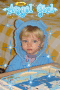 Camille