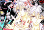mITSUKI AND tAKUTO - FULL MOON O SAGASHITE