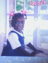 me when  i was three