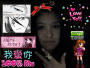 anime addict