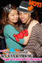 Me&Boo
