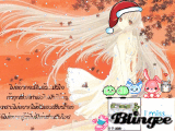 like sucha sad poem....TT^TT....iff u can read thia u will know...^_^