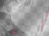 Seras