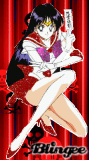 sailor mars