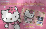 Hello Kitty CREDIT CARD!