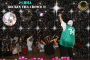 J-CHILL 805 KINGDOM ROCKIN THA CROWD !!!