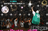 J-CHILL 805 KINGDOM ROCKIN THA CROWD !!!