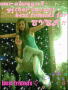 BEST FRIENDS SINCE 1997 XXX BEST FRIENDS SINCE 1997 XXX