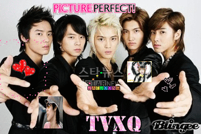 DBSK DBSK