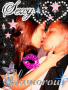 Kiss Kiss Kiss Kiss