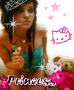 Hello kitty girl Hello kitty girl