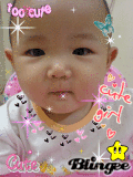 cute baby