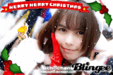ChiiChan X'mas