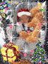 merry chrismas
