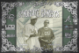 Syndicate Gangsta