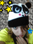 ashieamazing