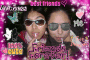NANCY Y YOP POSANDO