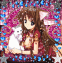 cat princess cat princess
