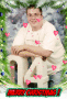 Zachary Christmas