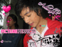 Sam Concepcion 1 by Sofie