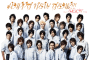 hana kimi happy new year!