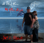 my friends jd and michelle my friends jd and michelle