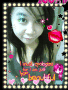 คุณลูกเจี๊ยบ :: My Photos 