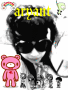 aryant