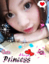 Cute Princess ( I love you ) Cute Princess ( I love you )
