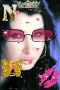 nancy