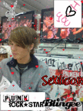 sexilicious