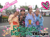 friends