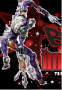 Voldo