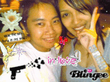 น่ารัก