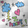 heart you