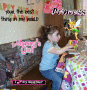 chicagogirl198422