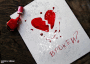 cuore spezzato