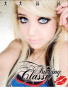 Lhaury